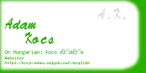 adam kocs business card
